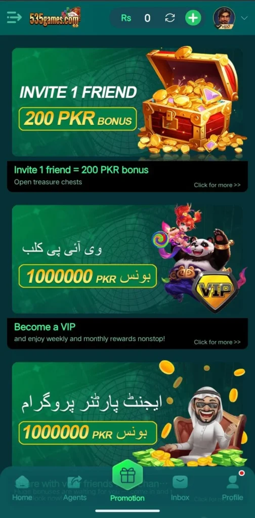 535 Game Download platform 