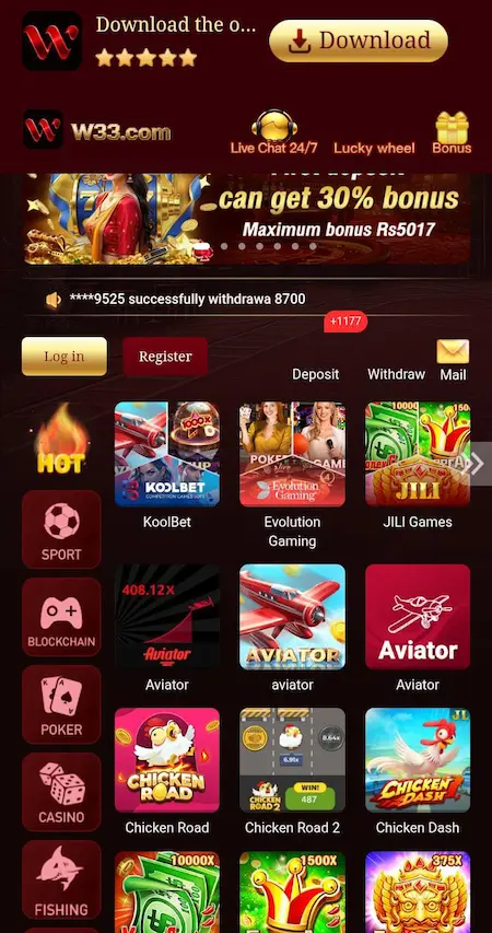 33W Game apkmatu.com