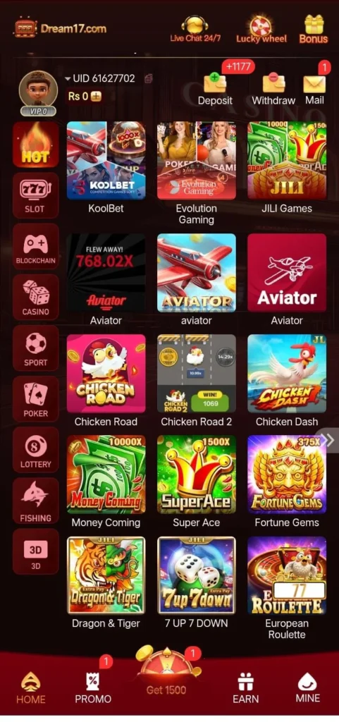 Dream17 Game Apkmatu.com