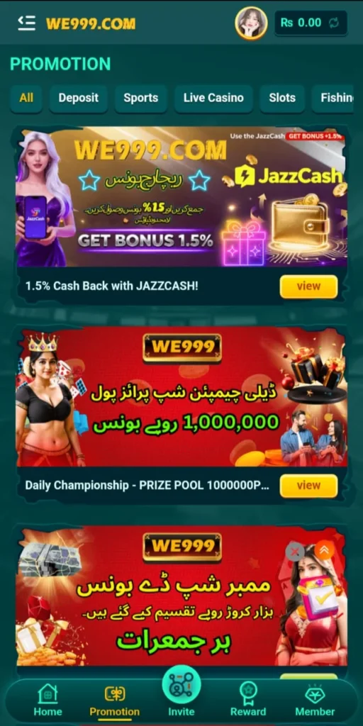 WE999 Game Apkmatu.com