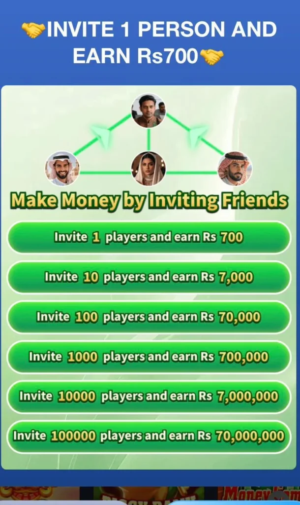 988Win Game Download