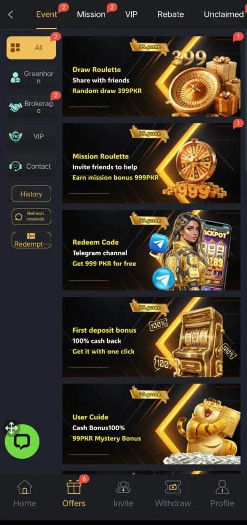 3S Game Download Platform