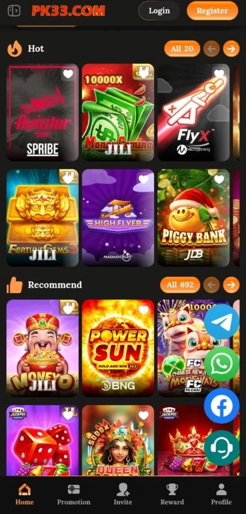 PAK33 Game Apkmatu.com