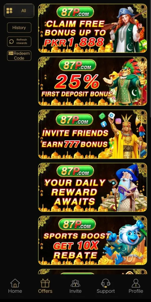 87P Game Download