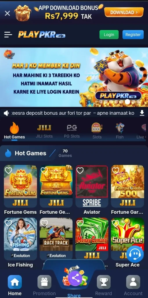 PLAYPKR Game Apkmatu.com
