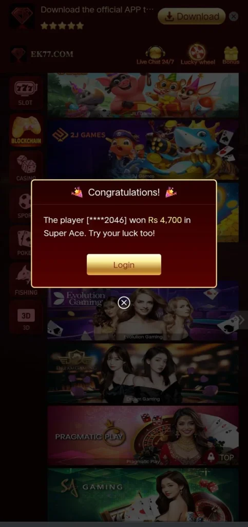 5555Pak Game Apkmatu.com