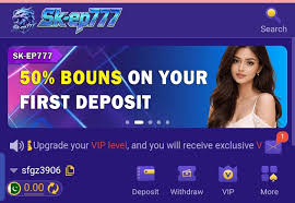 SK EP777 Game Download